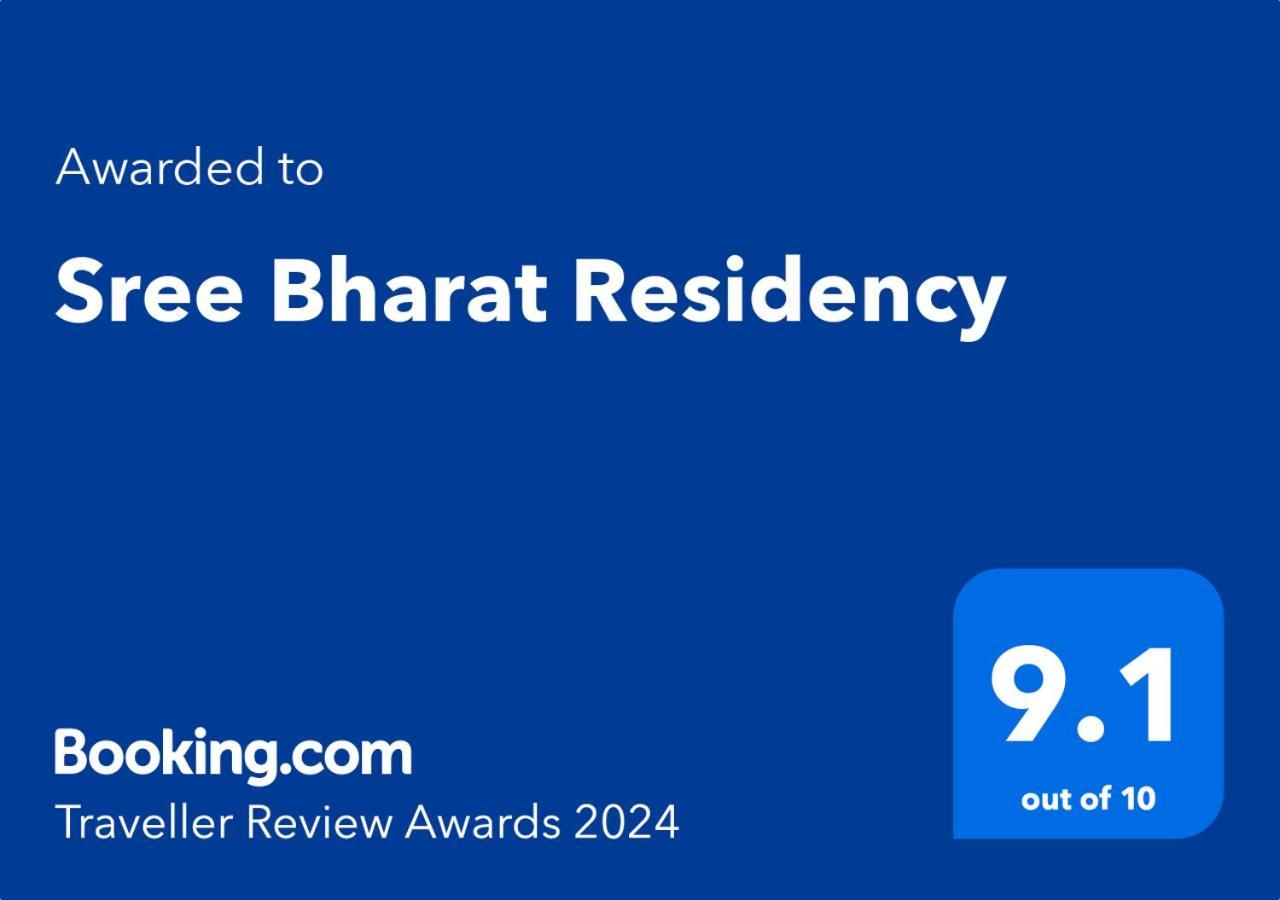 Hotel Sree Bharat Residency Alāndurai Exteriér fotografie